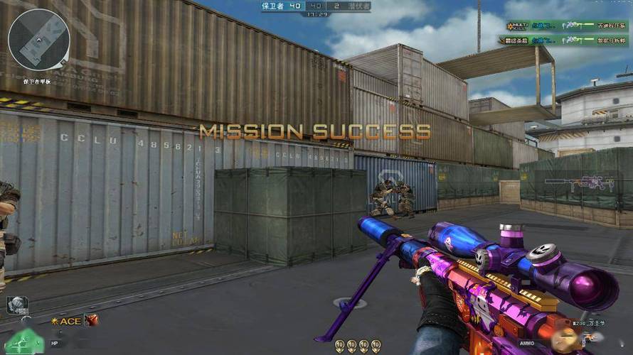 和平精英《特种兵》外挂