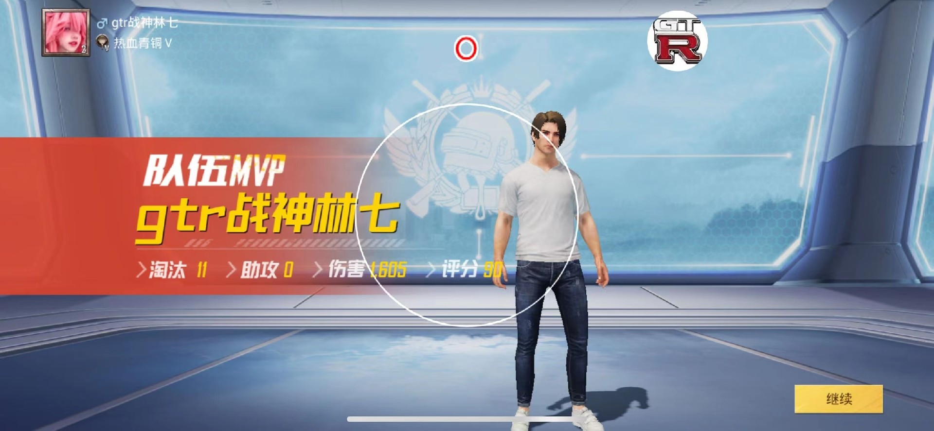 暗区突围辅助【天命直装外挂】稳定防封 人物透视 射线方框 名字昵称 人数距离 高清绘制