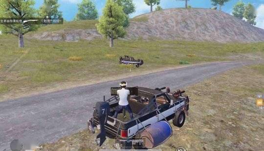 和平精英「九天追锁一体」iOS辅助